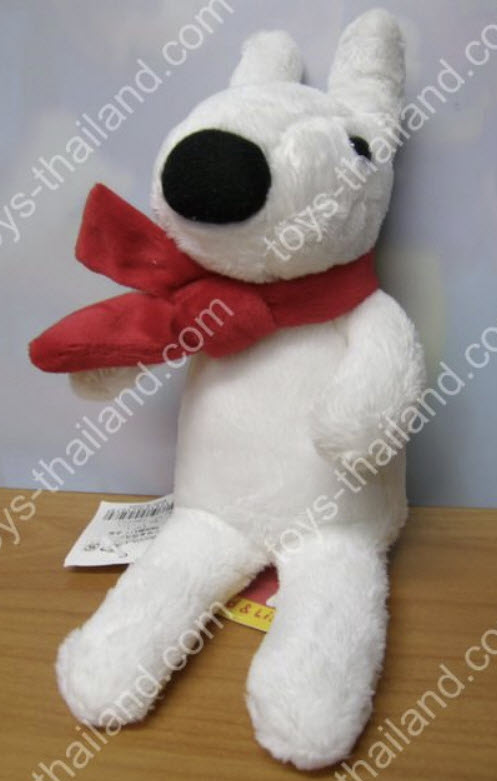 ลิซ่า (Liza Dog) ขนาด 9 นิ้ว
