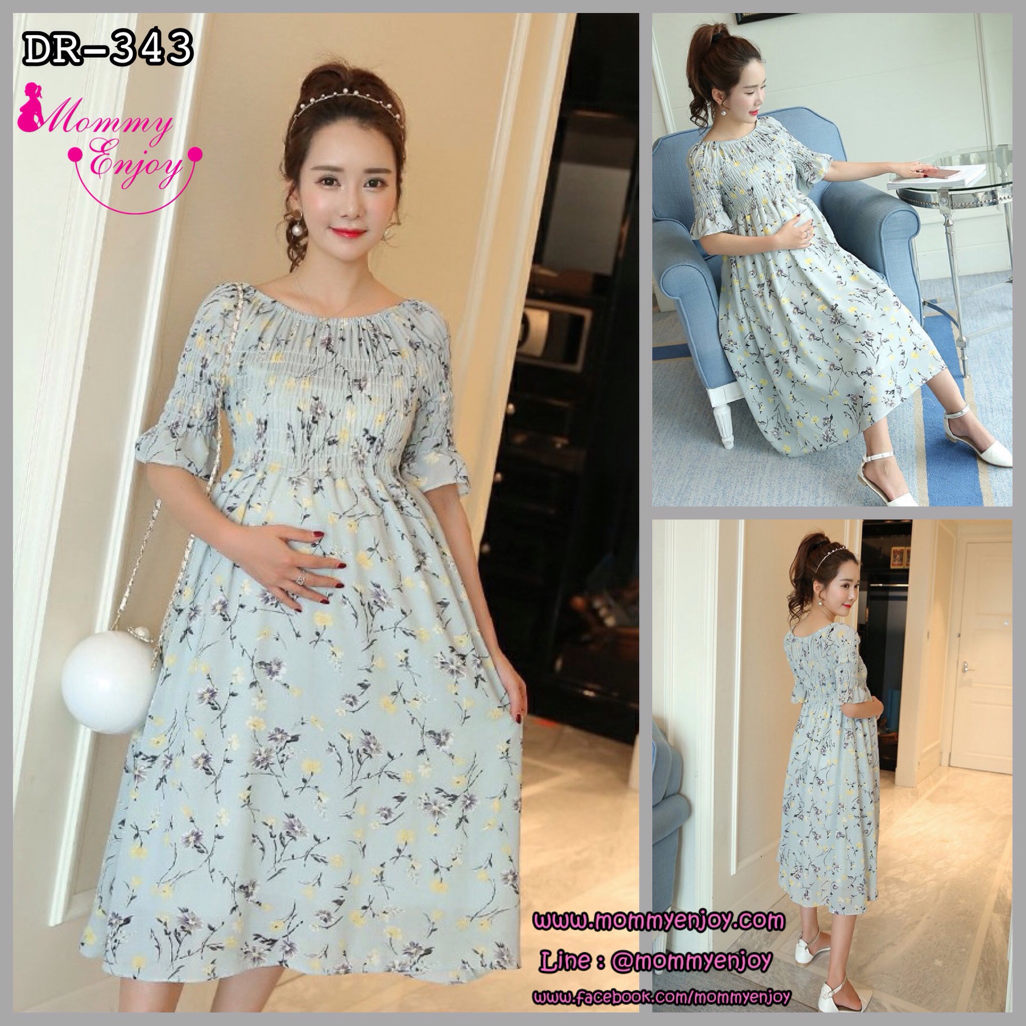 ชุดคลุมท้องเกาหลี สม๊อคเปิดไหล่ก็ได้ แขน3ส่วน ปลายแขนระบาย M,L,XL,XXL