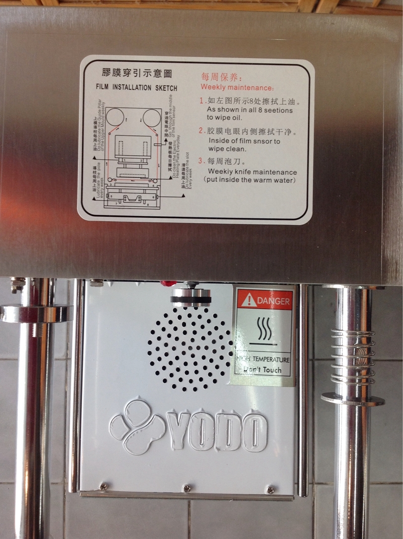 เครื่องซีลปากแก้วจากไต้หวัน ยี่ห้อ YODO รุ่น 2590D2 หน้าจอ LED Fully Auto YODO 2590D2 Fully Auto cup sealing machine