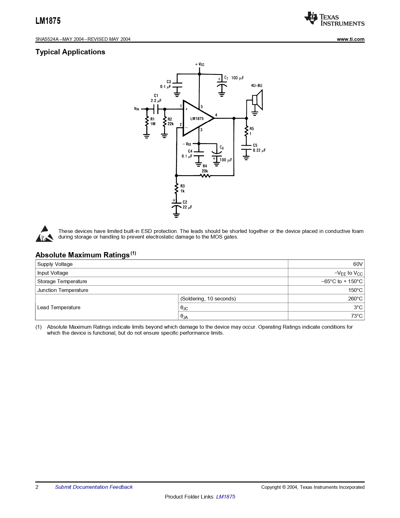 IC LM1875T LM1875 20W Audio Power Amplifier ไอซี TIของแท้