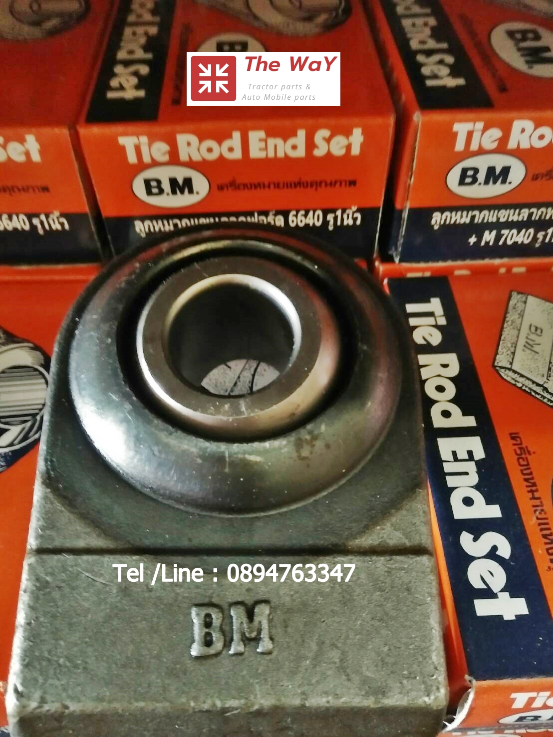 ลูกหมากแขนลากรู1นิ้ว อะไหล่รถแทรคเตอร์