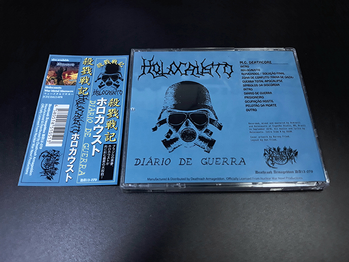 HOLOCAUSTO'Diário de Guerra' Cd.