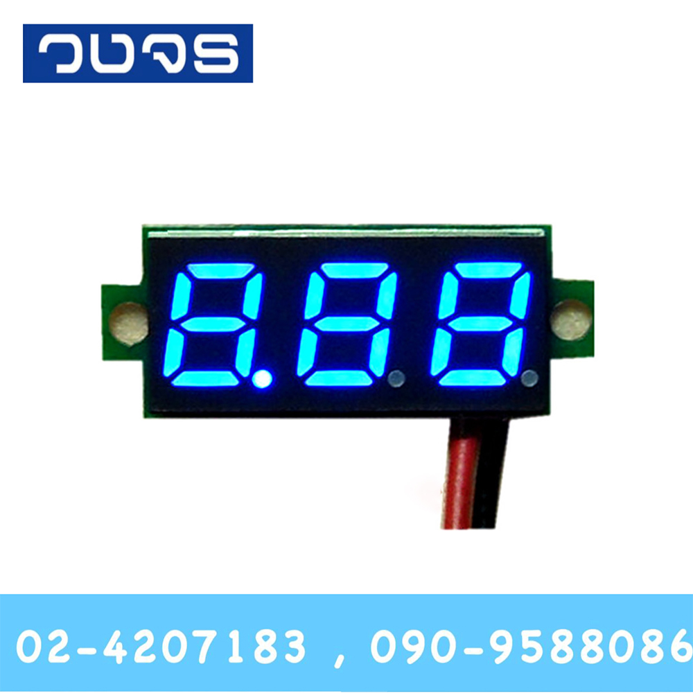 Digital Voltmeter ขนาด 0.28" 3.5-30VDC 2สาย