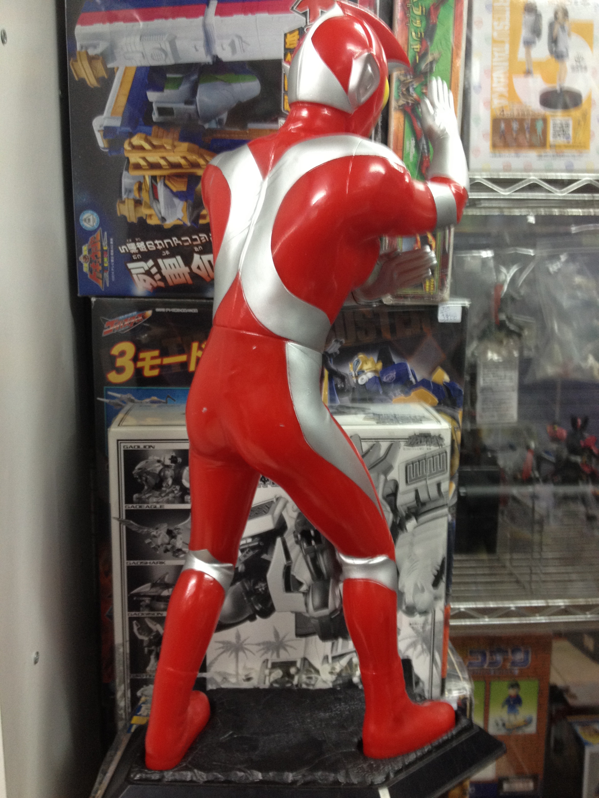 KYOMOTO COLLECTION 11 : ULTRAMAN ZEARTH BIG MODEL BANDAI JAPAN