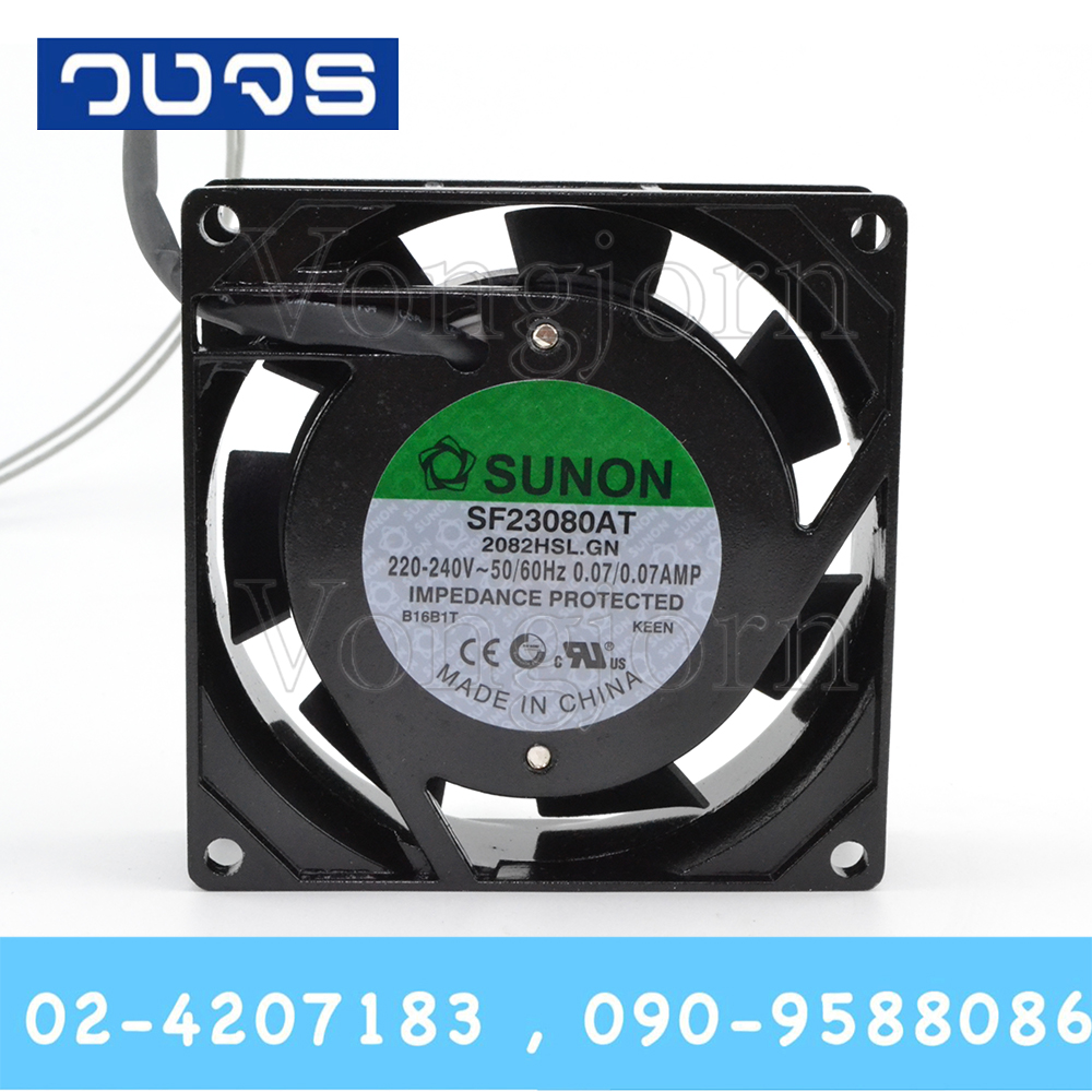 พัดลมระบายอากาศSunon SF23080AT-2082HSL.GN 80*80*25mm 220VAC