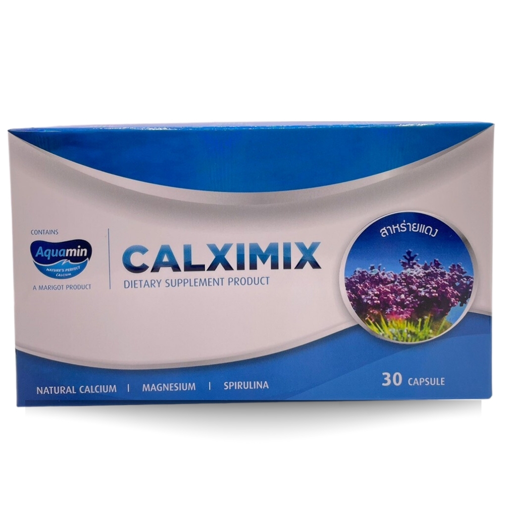 แคลซิมิกส์ CALXIMIX Calcium 30 Caps อาหารเสริมแคลเซียม 30 แคปซูล