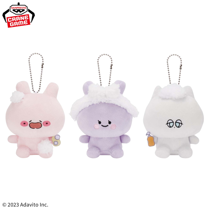 [PRE-ORDER] พวงกุญแจ อาซามิมิจัง Asamimi-chan Keychain ~Relax in the bath~ Size 10 cm Set 3 ตัว あさみみちゃん カバンにつけられるぬいぐるみ 全3種