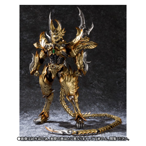GARO: MAKAI NO HANA - KOUKAKU JUUSHIN GARO - LIMITED EDITION