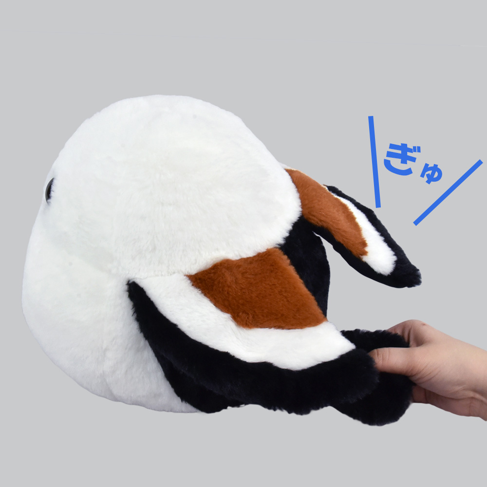 [PRE-ORDER] ตุ๊กตา ชิมะจัง นกชิมะเอะนากะ นกฮอกไกโด บีบหางแล้วปีกขยับได้ Size 22 x 22 x 30 cm นำเข้าจากญี่ปุ่น Fuku-Fuku Shimaenaga Shima-chan ふくふくシマエナガ羽根ぱたぱたJB2シマちゃん 254521