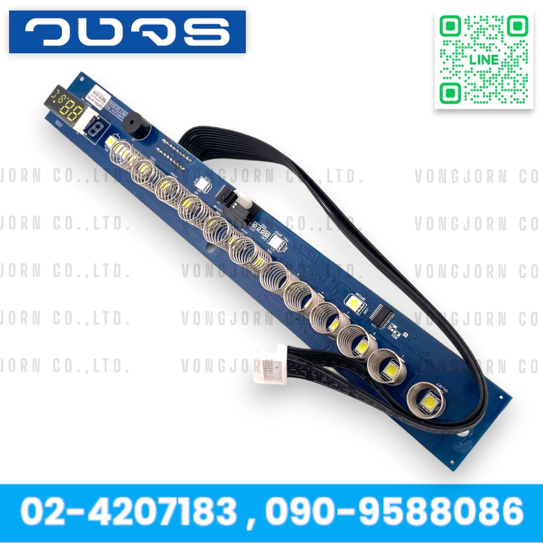 แผงวงจรพัดลมฮาตาริ Control AC Pro (SCR) ของแท้