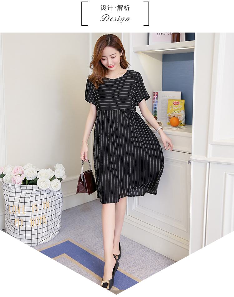 เดรสคลุมท้องสไตล์เกาหลี แขนสั้น ลายตรง ทรงระบาย มีเชือกปรับขนาดครรภ์ M L XL,XXL