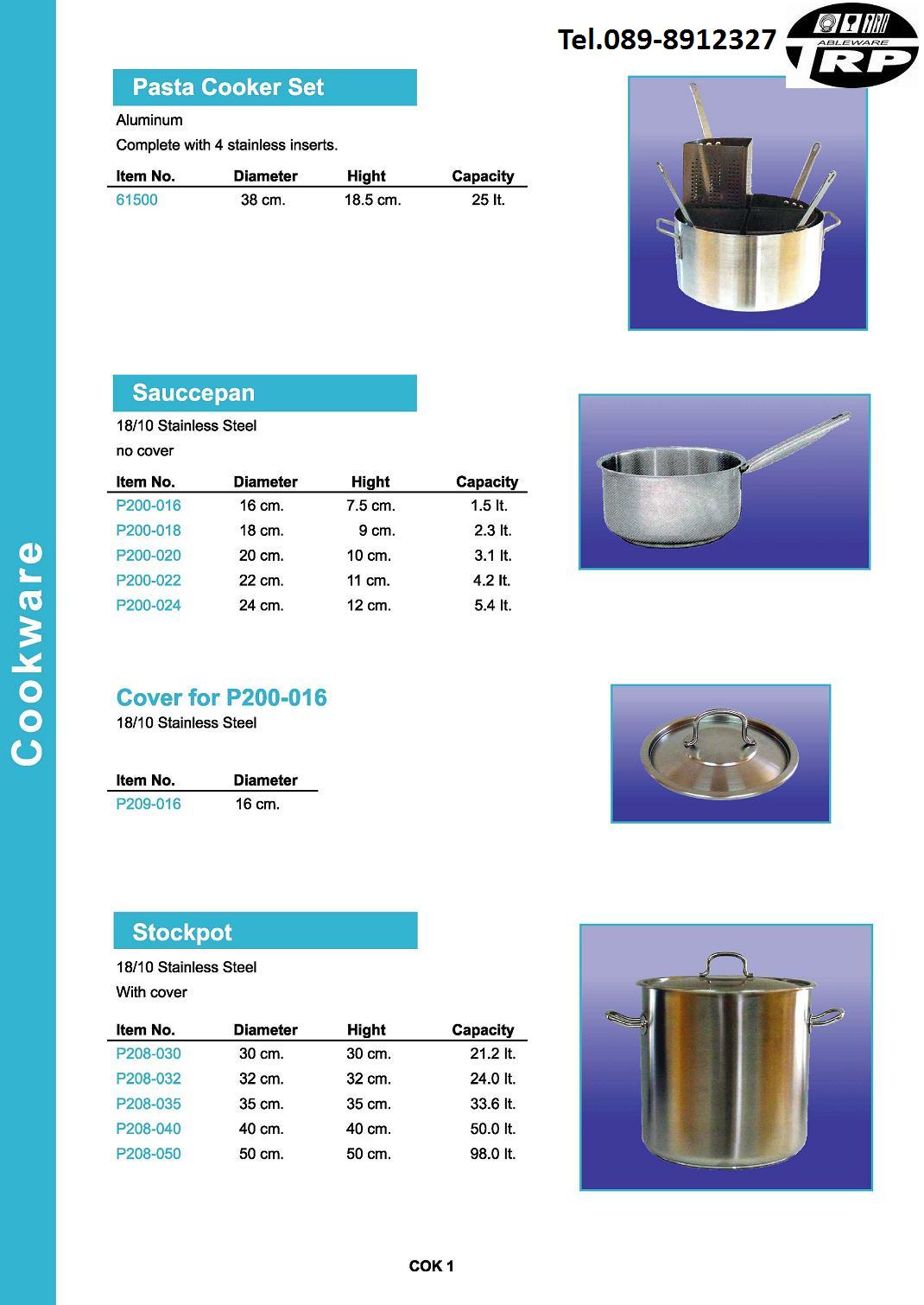 ร้าน ขาย อุปกรณ์ บาร์ เทน เดอร์,อุปกรณ์ อา หารเ ครื่อง ดื่ม,Bar Counter Supplies Buffet ware Cook ware Flat ware,Table Top & Service Bake ware Bar & Counter,Kitchen Utensils Pizza Supplies Health Care Flatware Cutlery