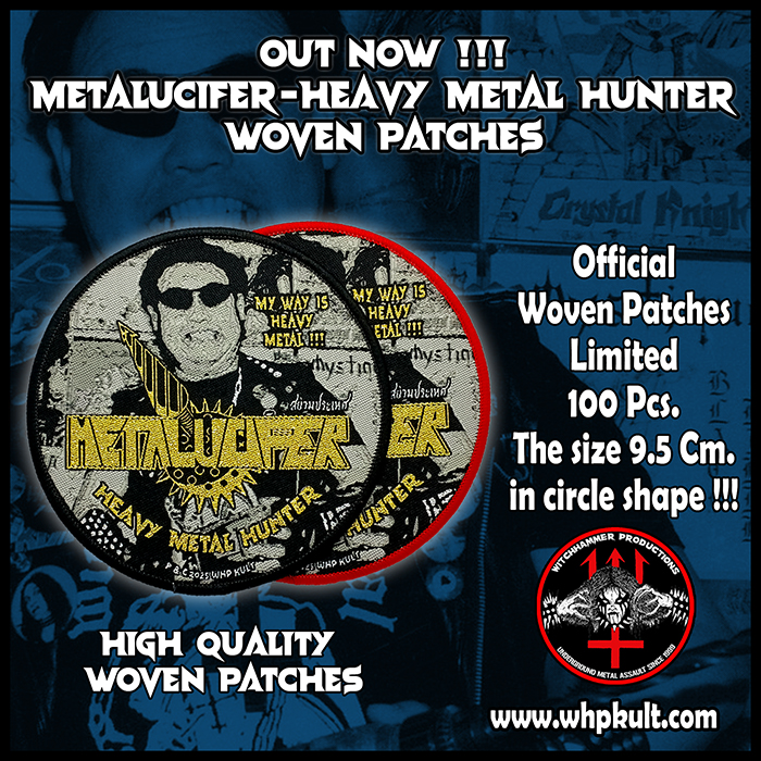 METALUCIFER 'Heavy Metal Hunter' Woven Patches