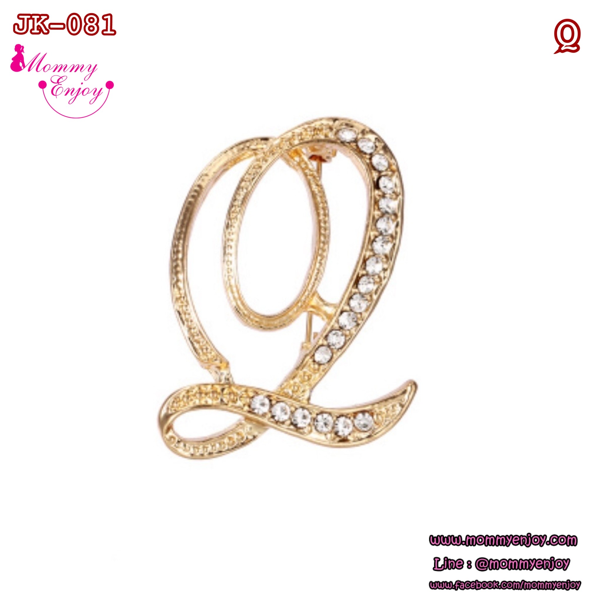 เข็มกลัดติดชุด สวย หรู ดูดี อักษร A-Z น่ารัก ติดเพื่อกันสารพัดเลยจร้าา