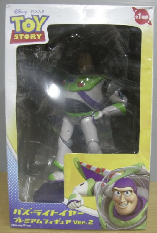 ฟิคเกอร์ บัซไลท์เยียร์ (Buzz Lightyear) ขนาด 9 นิ้ว SEGA มีกล่อง
