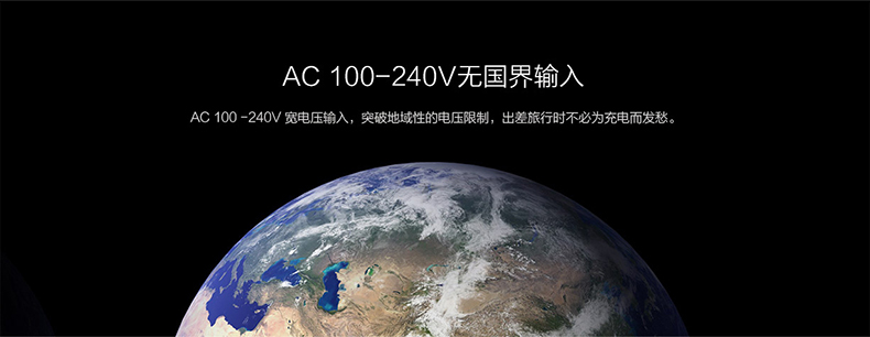 Xiaomi USB Charger (Fast Charge Version) - หัวชาร์จ USB รุ่นชาร์จเร็ว (18W)