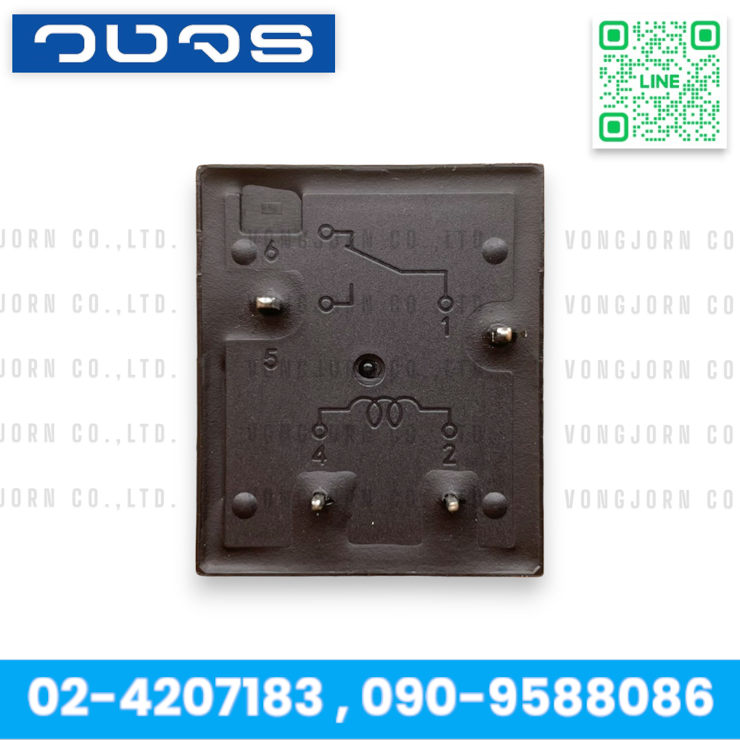Relay YONGNENG YX209F-S-124DM (24V)