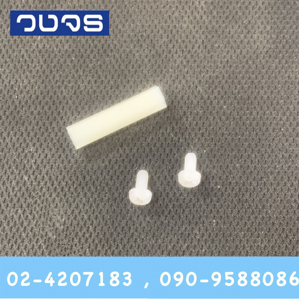 เสารองปริ้นชนิดNylon M3