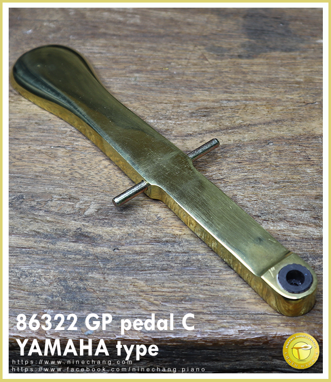 86322 GP pedal C YAMAHA type