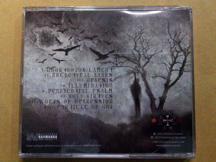DISOLVO ANIMUS'Aphesis' CD