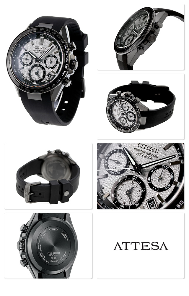 Citizen CC4055-14H นาฬิกาผู้ชาย Eco-Drive Attesa Satellite GPS Timekeeping Men's Watch