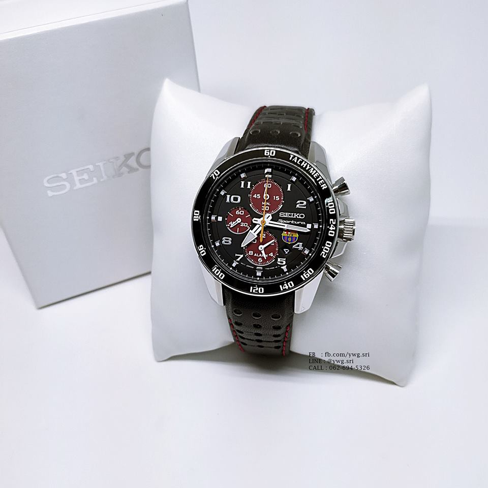 SEIKO รุ่น SNAE75 Barcelona (สอบถามราคาลดพิเศษได้)
