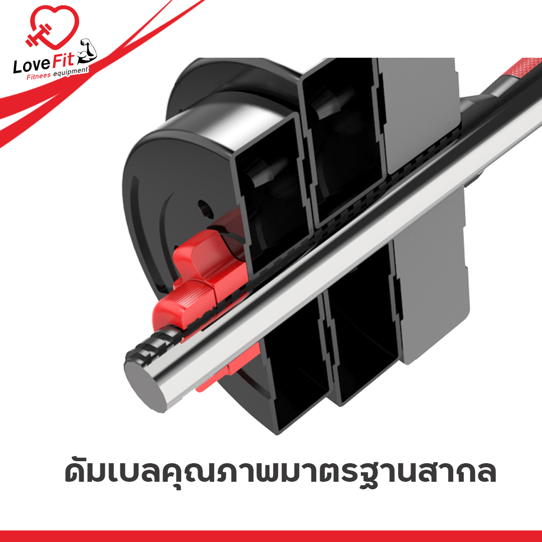 โปรโมชั่น ชุดดัมเบลL1 คู่ม้านั่งบาร์เบล ชุดเดียวครบจบดัมเบลม้านั่ง