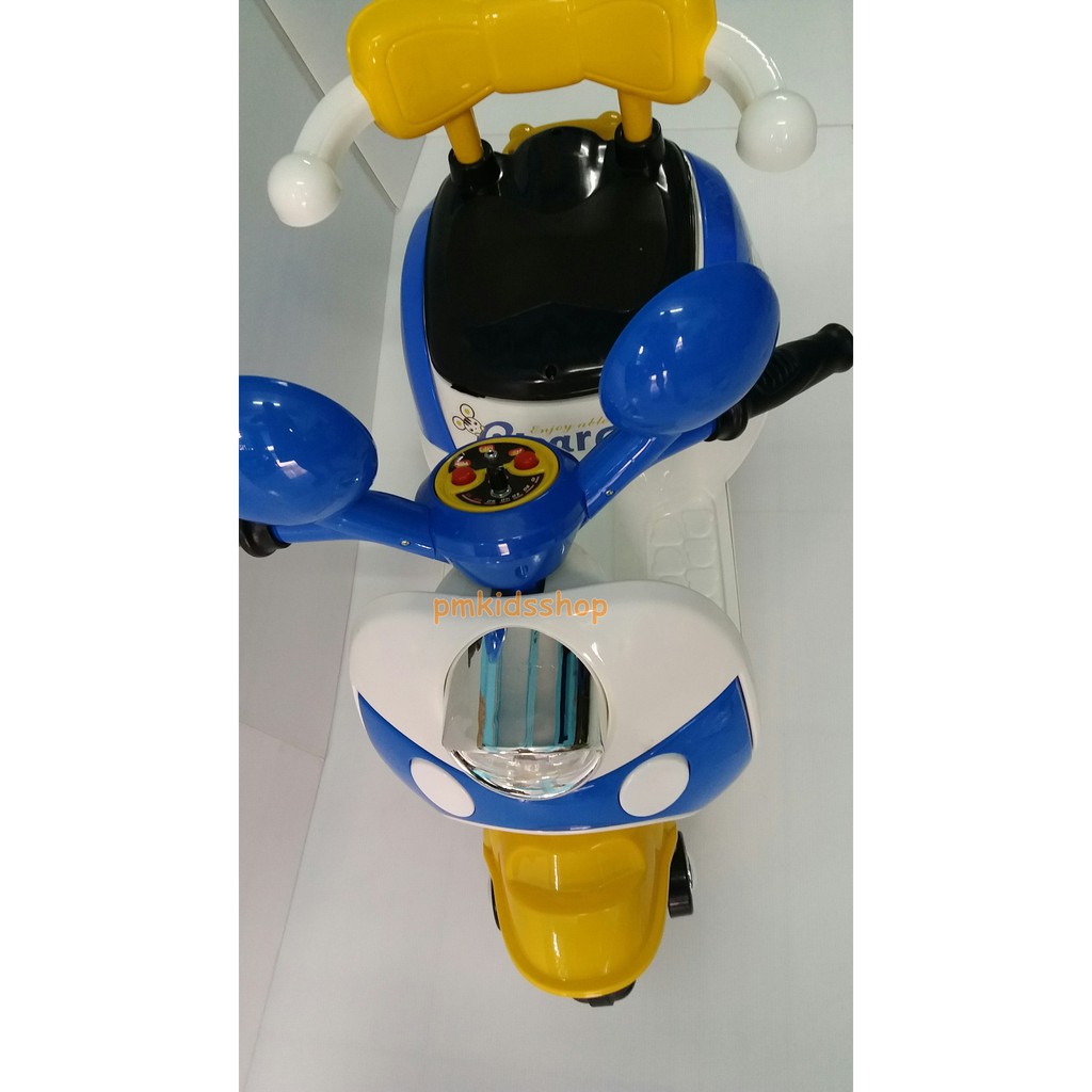 รถแบตเตอรรี่มอเตอร์ไซค์คุณหนู สีฟ้า-ขาว