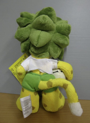 ซาคูมิ ขนาด 13 นิ้ว (ฟุตบอลโลก 2010)