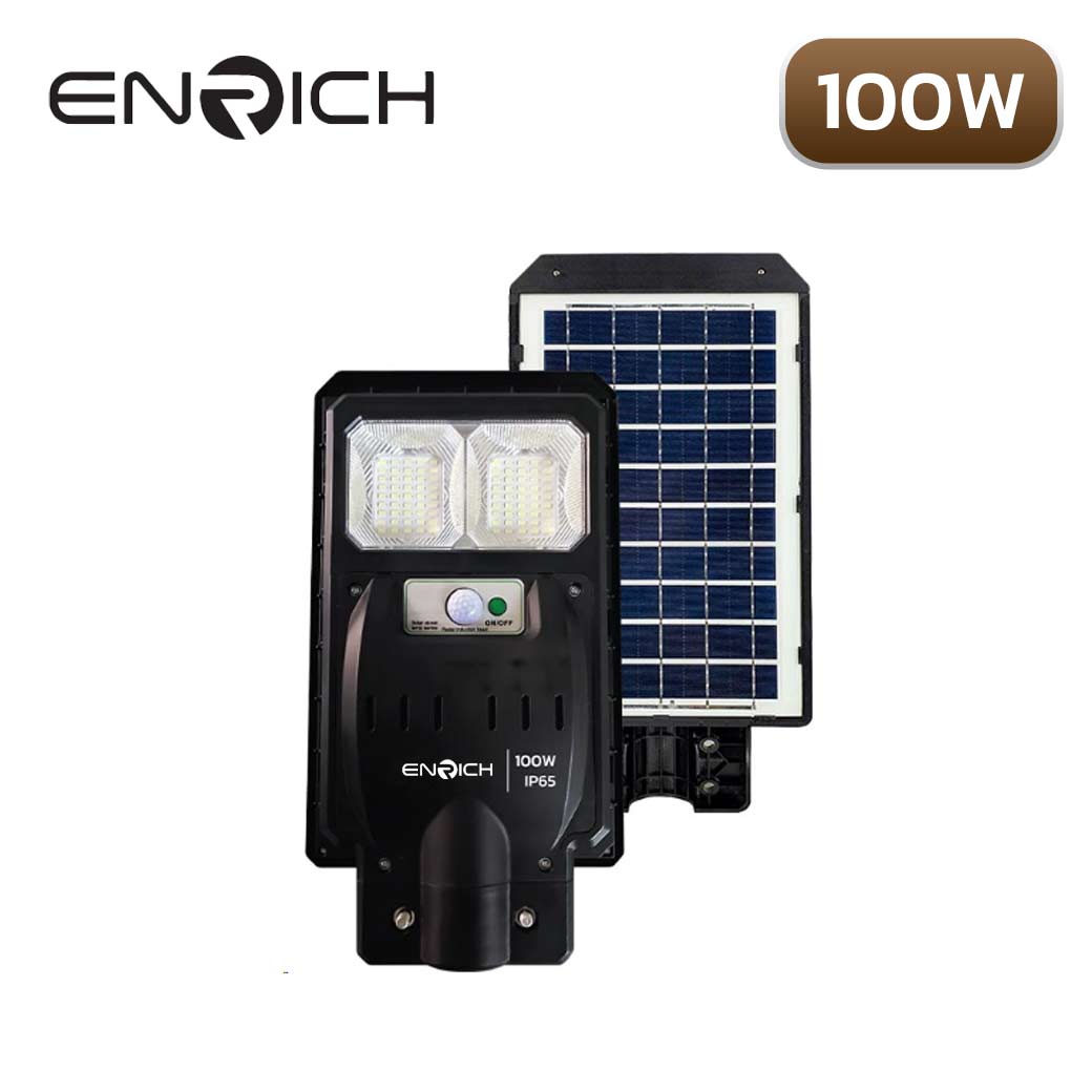 โคมไฟถนนโซล่าเซลล์ LED 100W ENRICH Sunlight All in one