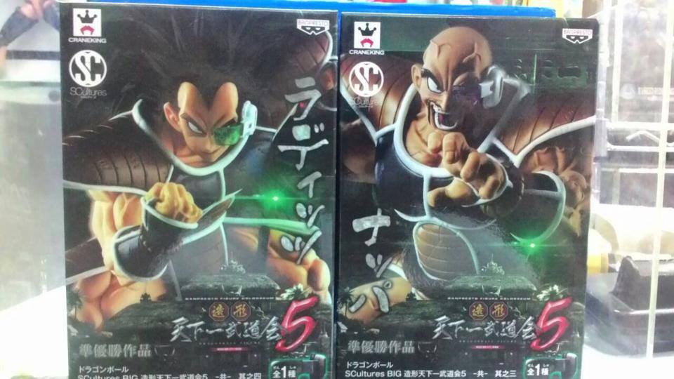 Banpresto Scultures Big Dragonball - Nappa & Raditz