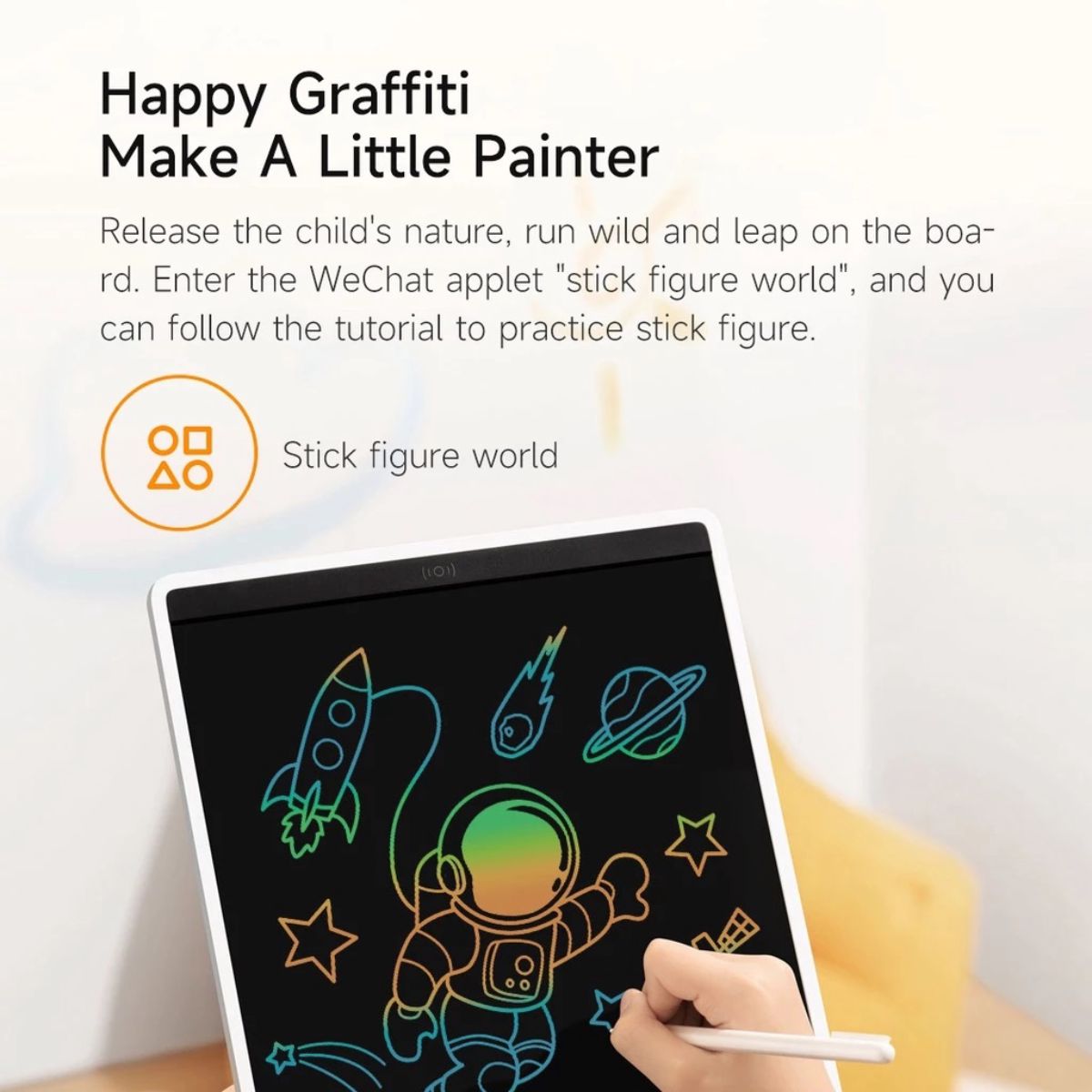 Xiaomi LCD Writing Tablet (Colorful) - กระดานแอลอีดีสำหรับวาดภาพ รุ่นสี (CN Ver.)