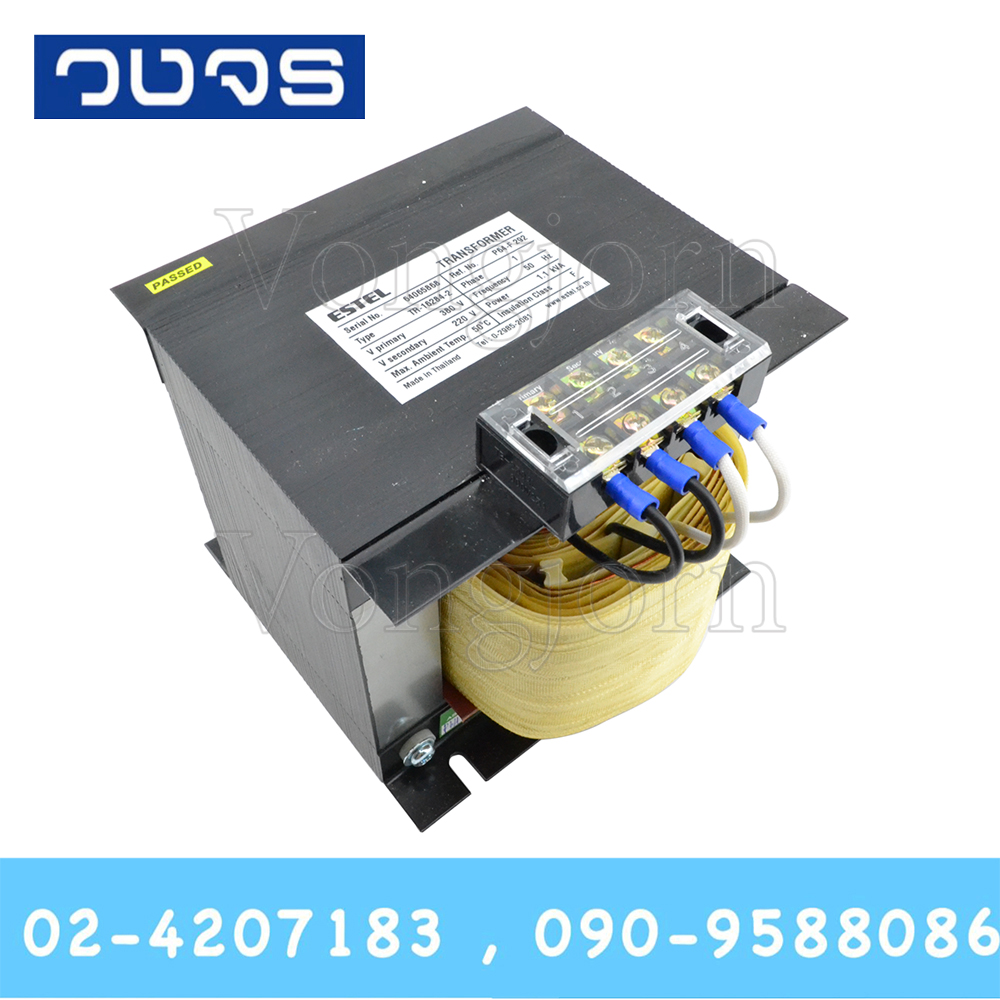 หม้อแปลงESTEL Input 0 380 VAC Output 0 220 VAC 1,100VA