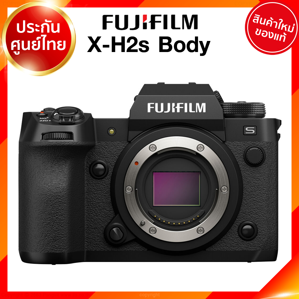 Fuji X-H2S Body / XH2S Camera กล้องถ่ายรูป กล้อง ฟูจิ JIA ประกันศูนย์ เช็คก่อนสั่ง