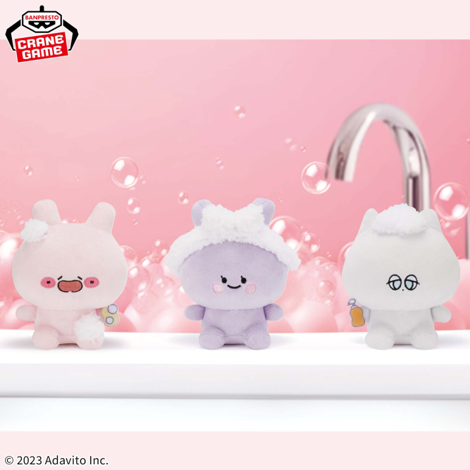 [PRE-ORDER] พวงกุญแจ อาซามิมิจัง Asamimi-chan Keychain ~Relax in the bath~ Size 10 cm Set 3 ตัว あさみみちゃん カバンにつけられるぬいぐるみ 全3種