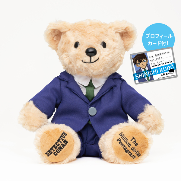 [PRE-ORDER] ตุ๊กตาหมี เทดดี้แบร์ คุโด้ ชินอิจิ โคนัน เดอะมูฟวี่ 27 Detective Conan: The Million-dollar Pentagram Teddy Bear (Shinichi Kudo ver.)