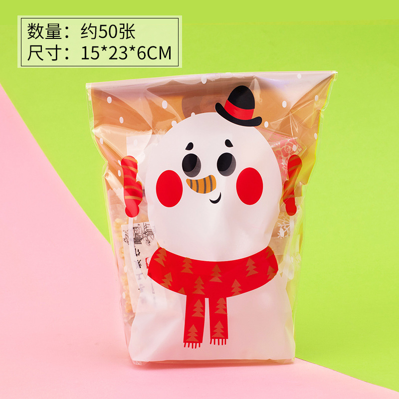 ถุงขยายก้น ขนาด 15x23 และ 15x25 ซม.ขยายก้น 6 ซม.(แพ็คละ 47-50 ใบ)