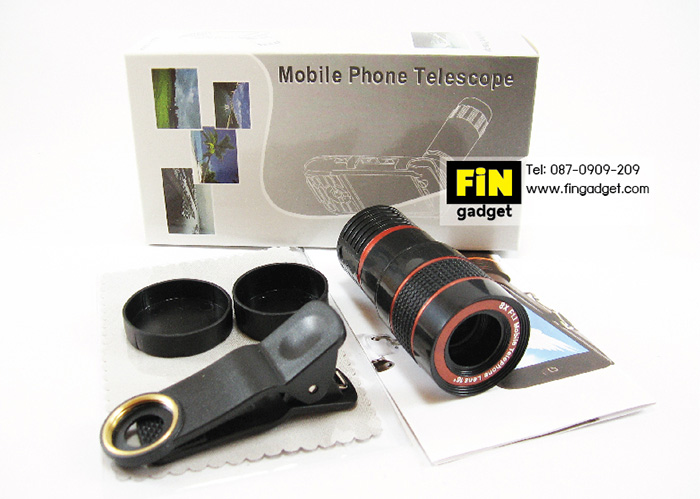 Mobile Phone TeleScope