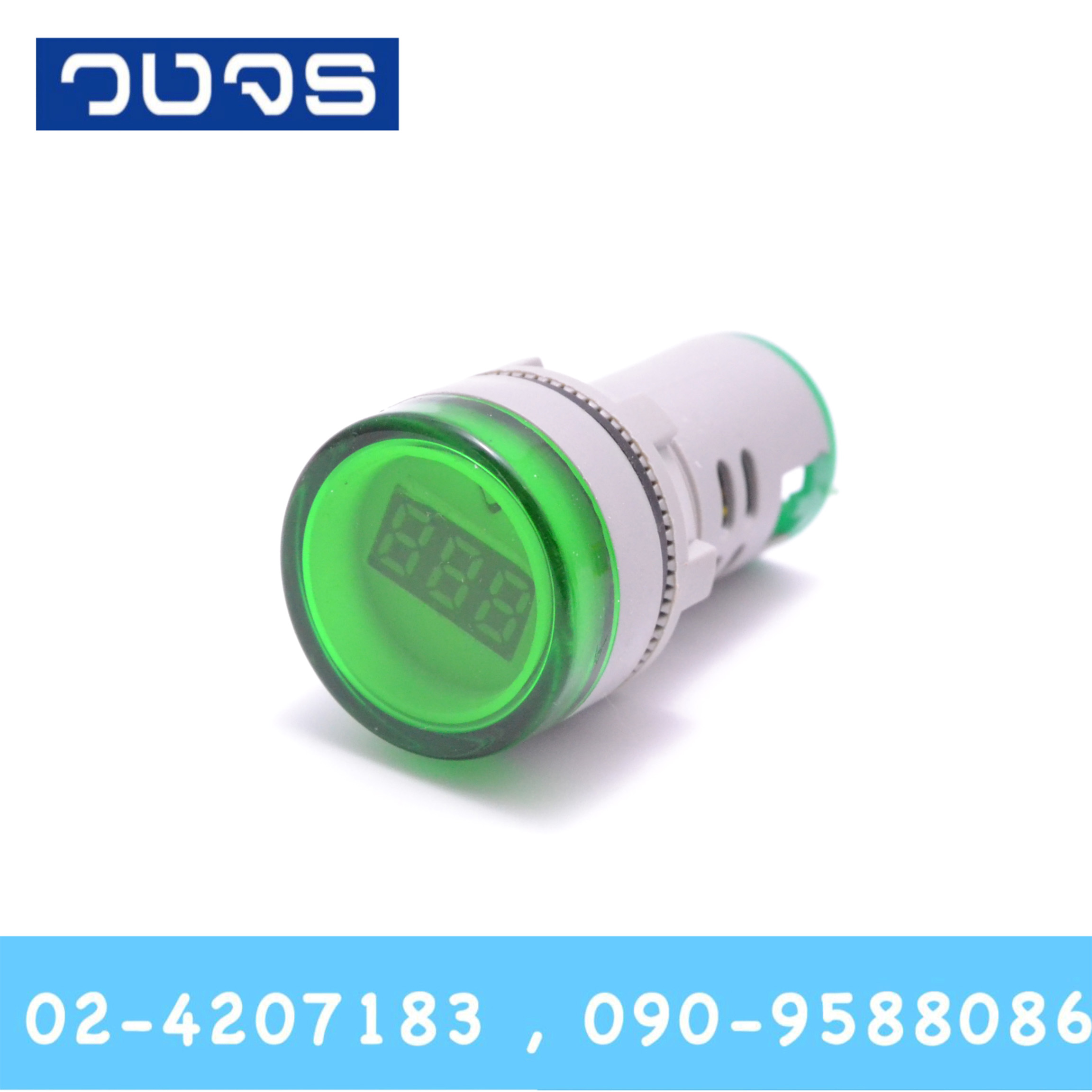 Pilot Lamp + Voltmeter 60-500VAC 22mm