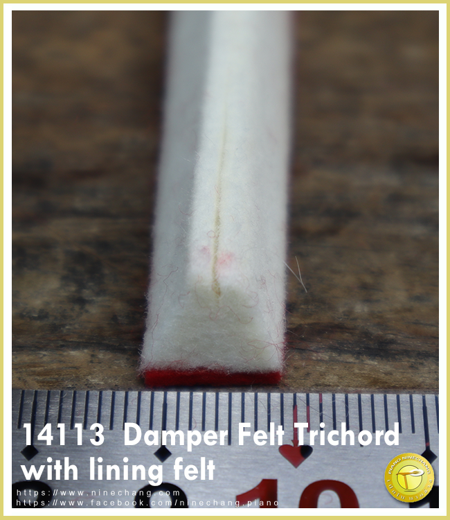 UP Damper Felt with lining felt