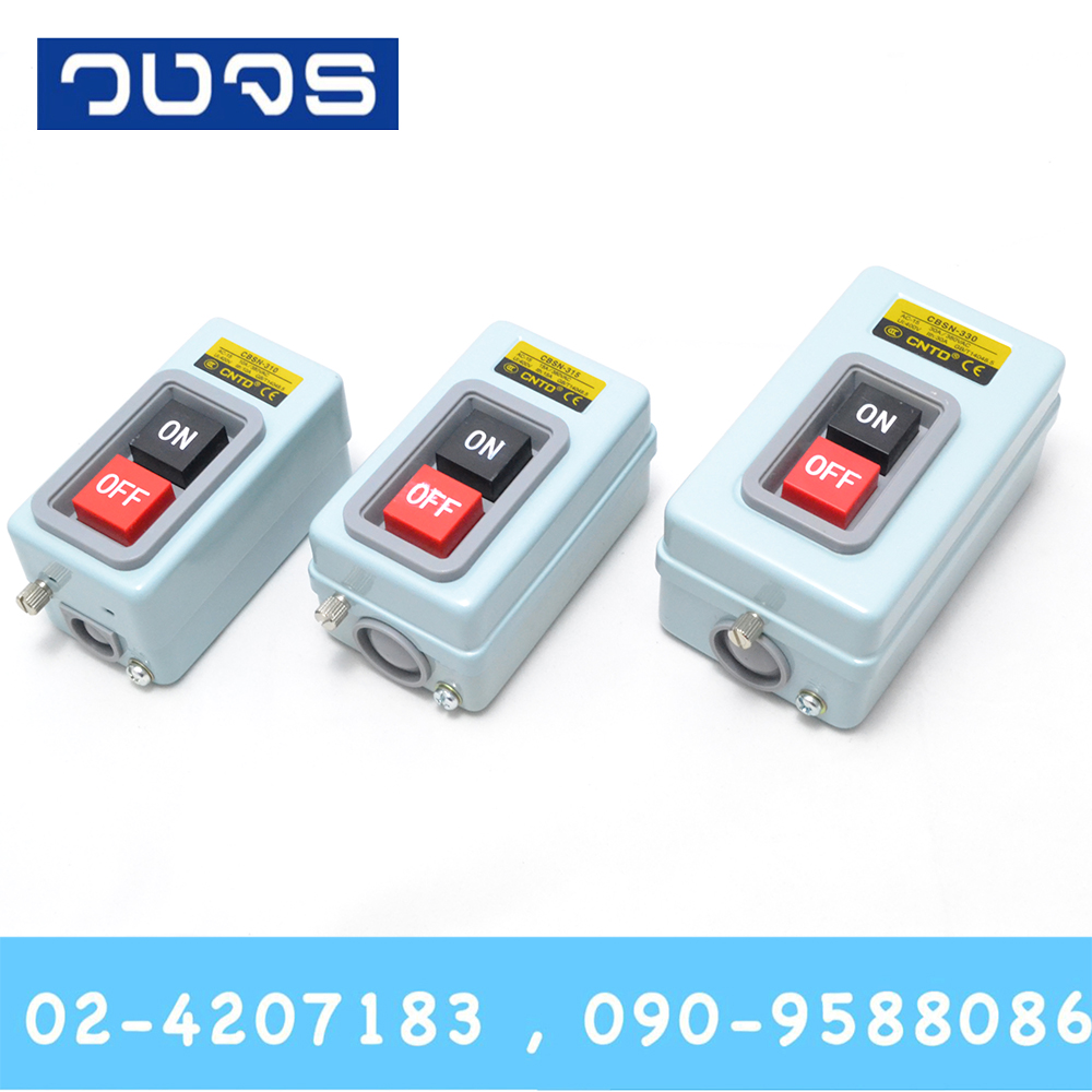 CBSN-Series 380V 3Phase Maintain Push Button Switch