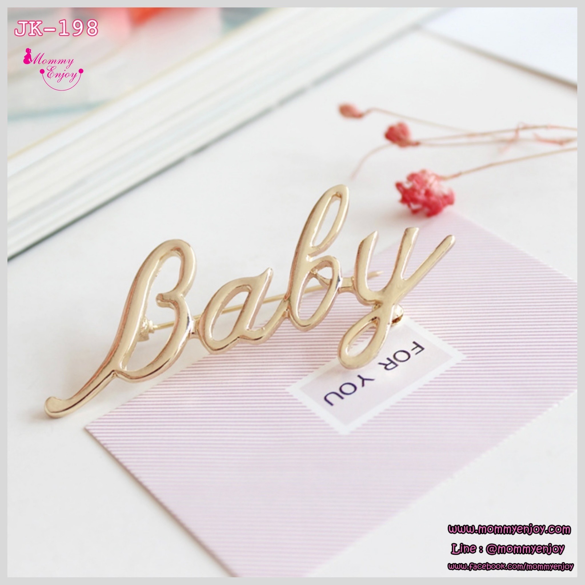 เข็มกลัดติดชุด ติดเพื่อความสวย หรือติดเพื่อความเชื่อสวยลงตัว เซตพรีเมี่ยม