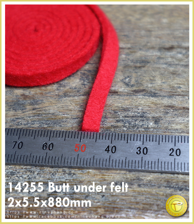 14255 Butt under felt 2 x 5.5 x 880 mm