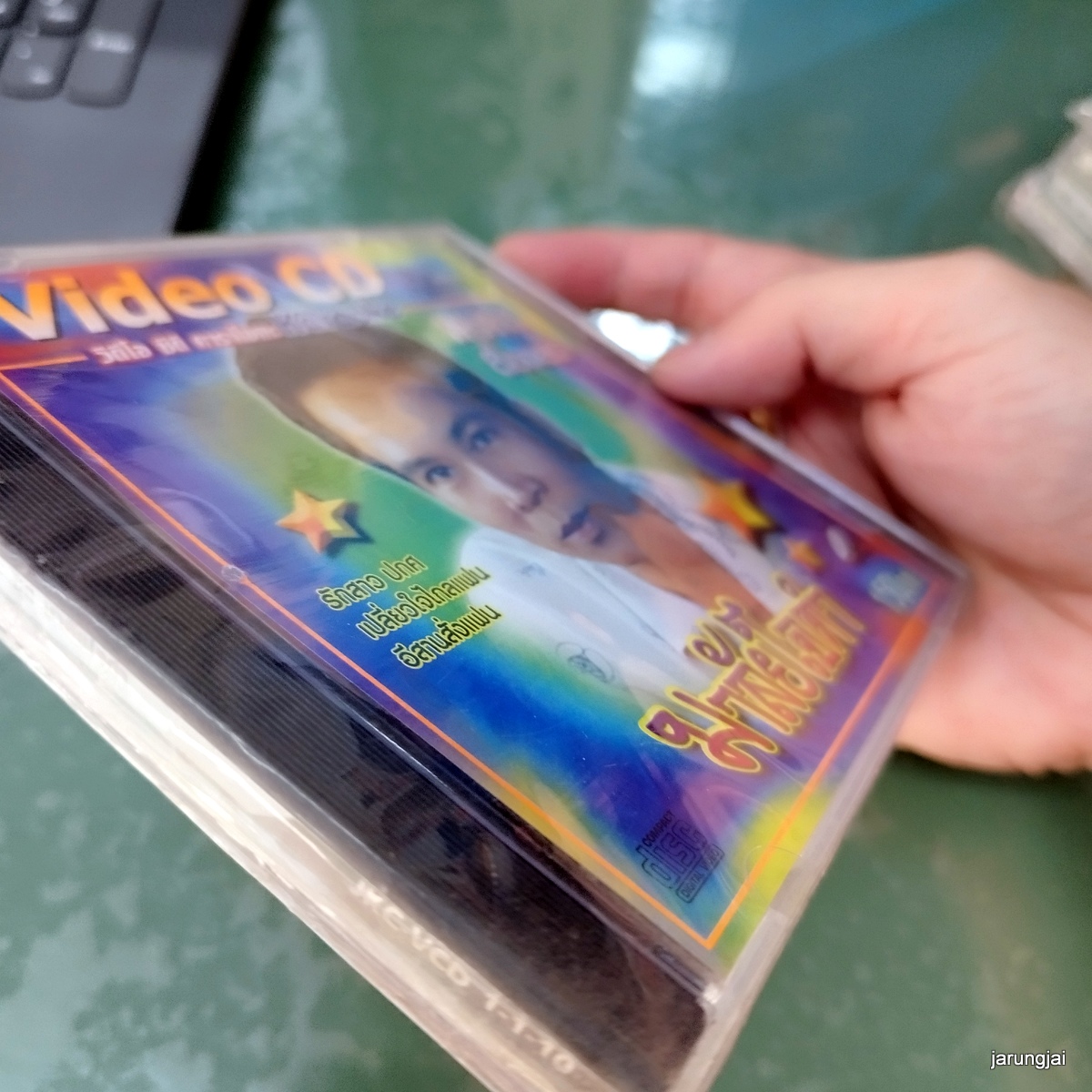 vcd พรศักดิ์ ส่องแสง มาลัยใจดำ รักสาว ปกศ เปลี่ยวใจไกลแฟน karaoke vcd jkc