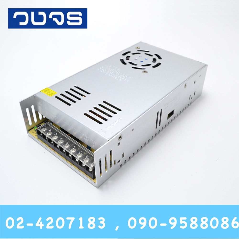 Switching Power Supply 12VDC 30A