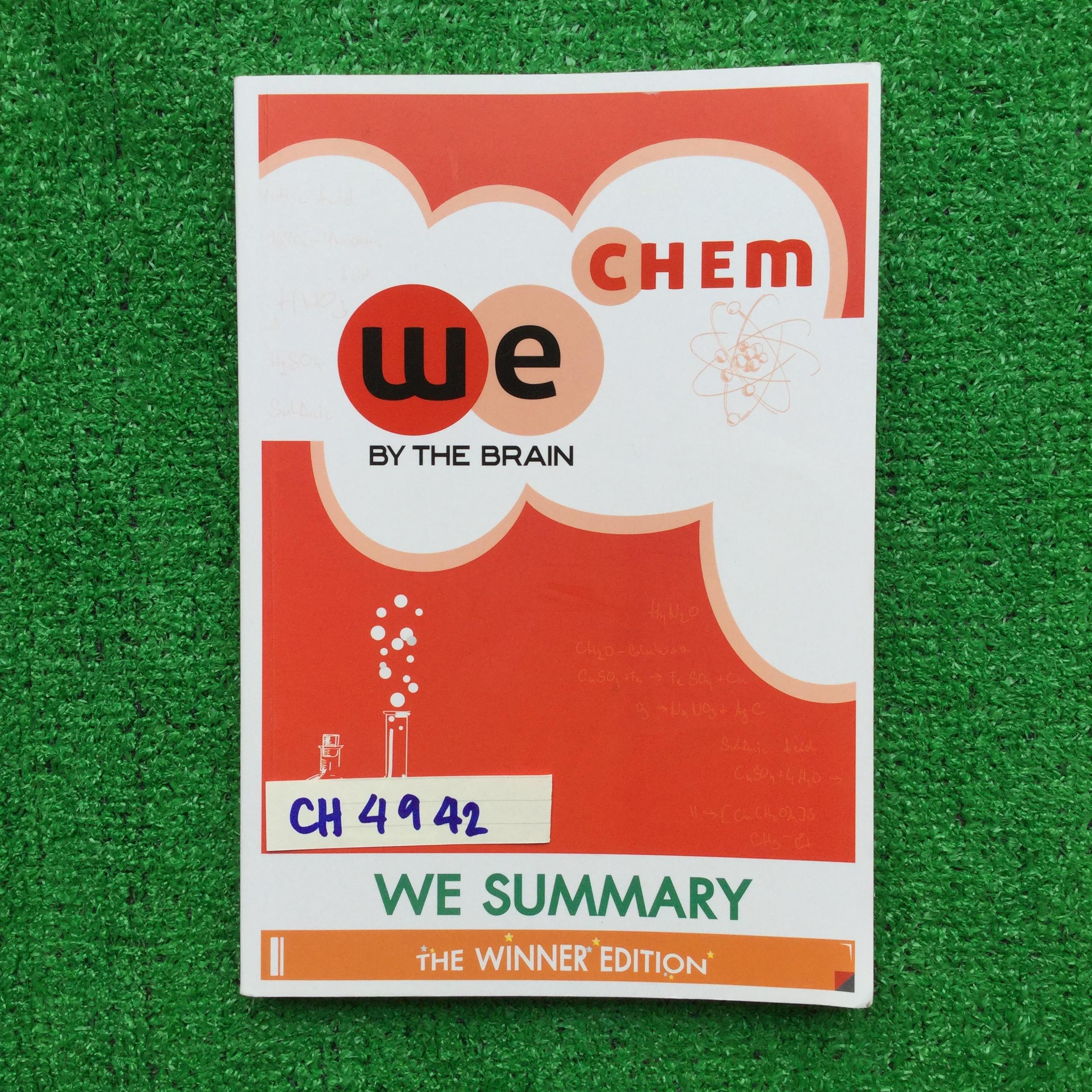CH4942 [เดอะเบรน:The Brain] We Summary สรุปเคมี ม.ปลาย พิมพ์สีสวยงาม น่าอ่าน หนังสือมีรอยไฮไลท์ค่อนข้างมาก (ขายเกินราคาปก) ขาย 750฿
