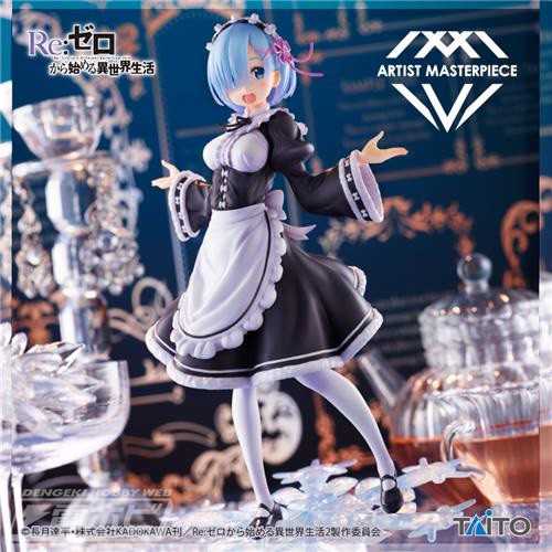 Taito-Artist Masterpiece Re.Zero Winter Maidimage Ver.งานแท้ นำเข้าจากJapan