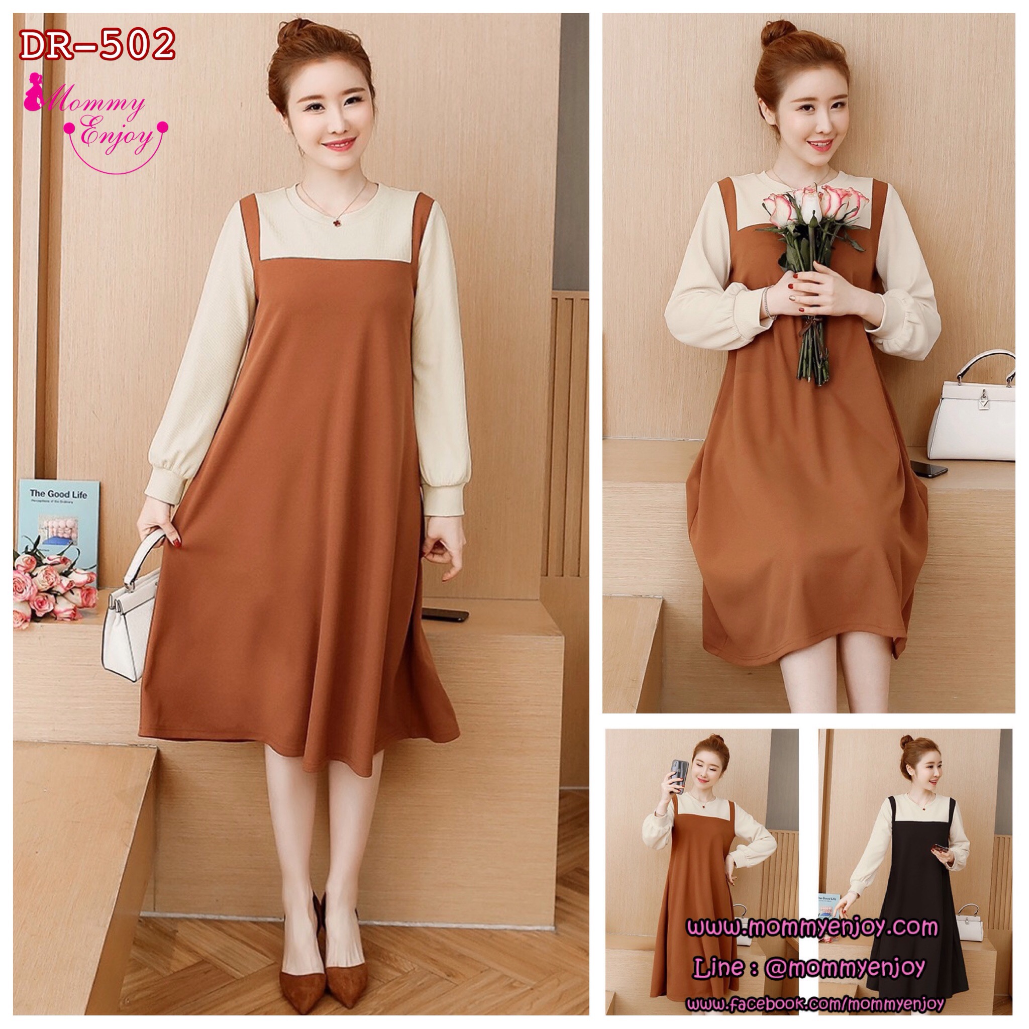 ชุดคลุมท้องแฟชั่น เอี๊ยมหลอก ผ้ายืดตัวเนื้อนิ่ม ใส่ได้ถึงคลอด มีไซส์เยอะค่ะ L,XL,2XL,3XL.4XL,5XL