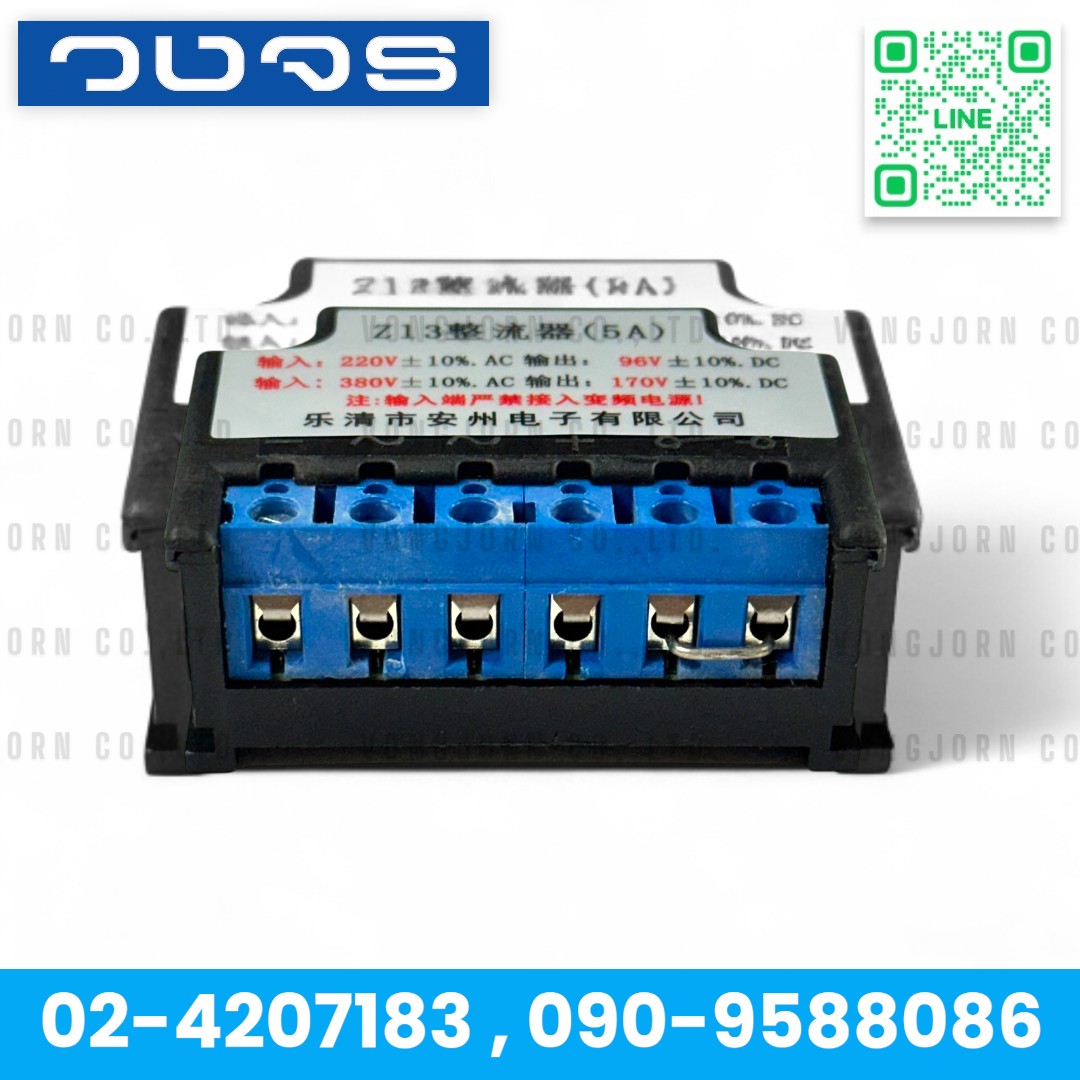 Rectifier Break 220,380VAC/96,170VDC