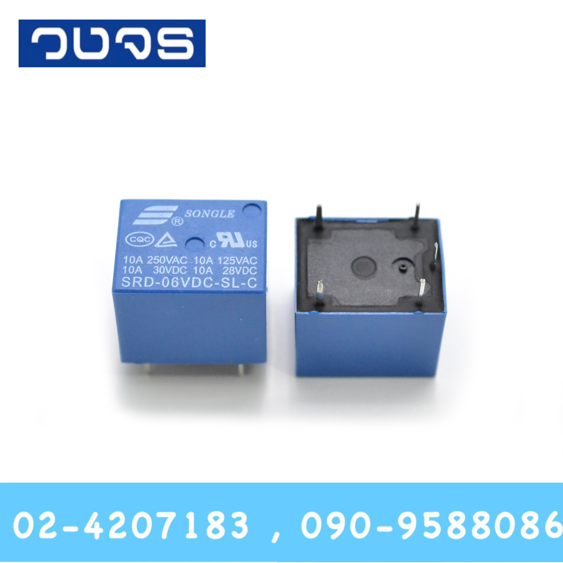 Relay SRD-06VDC-SL-C (6V)